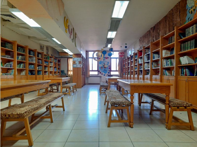 Library - 1